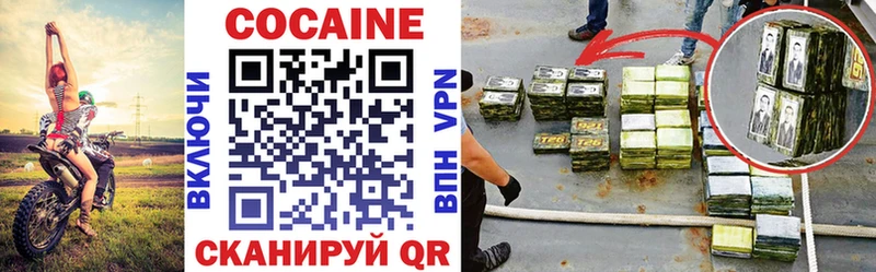 blacksprut сайт Бабаево COCAIN Columbia