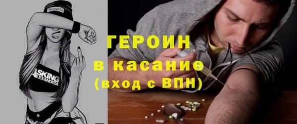 бошки Арсеньев