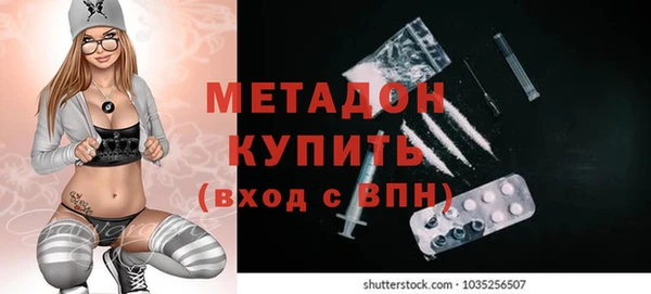 a pvp Алзамай