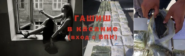 прущий лед Алексин