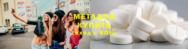 прущий лед Алексеевка