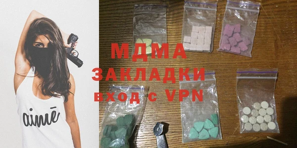 a pvp Алзамай