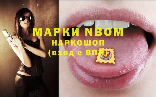 прущий лед Алексеевка
