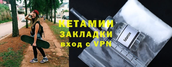 ПСИЛОЦИБИНОВЫЕ ГРИБЫ Армянск
